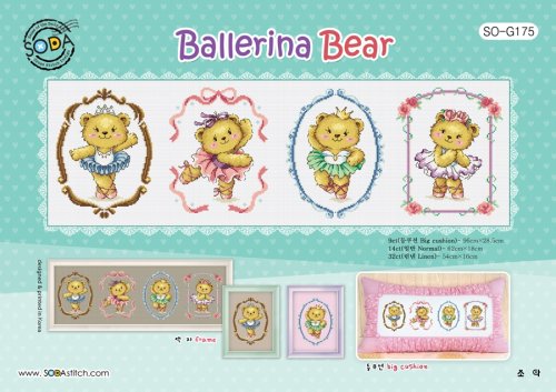 (image for) Ballerina Bear